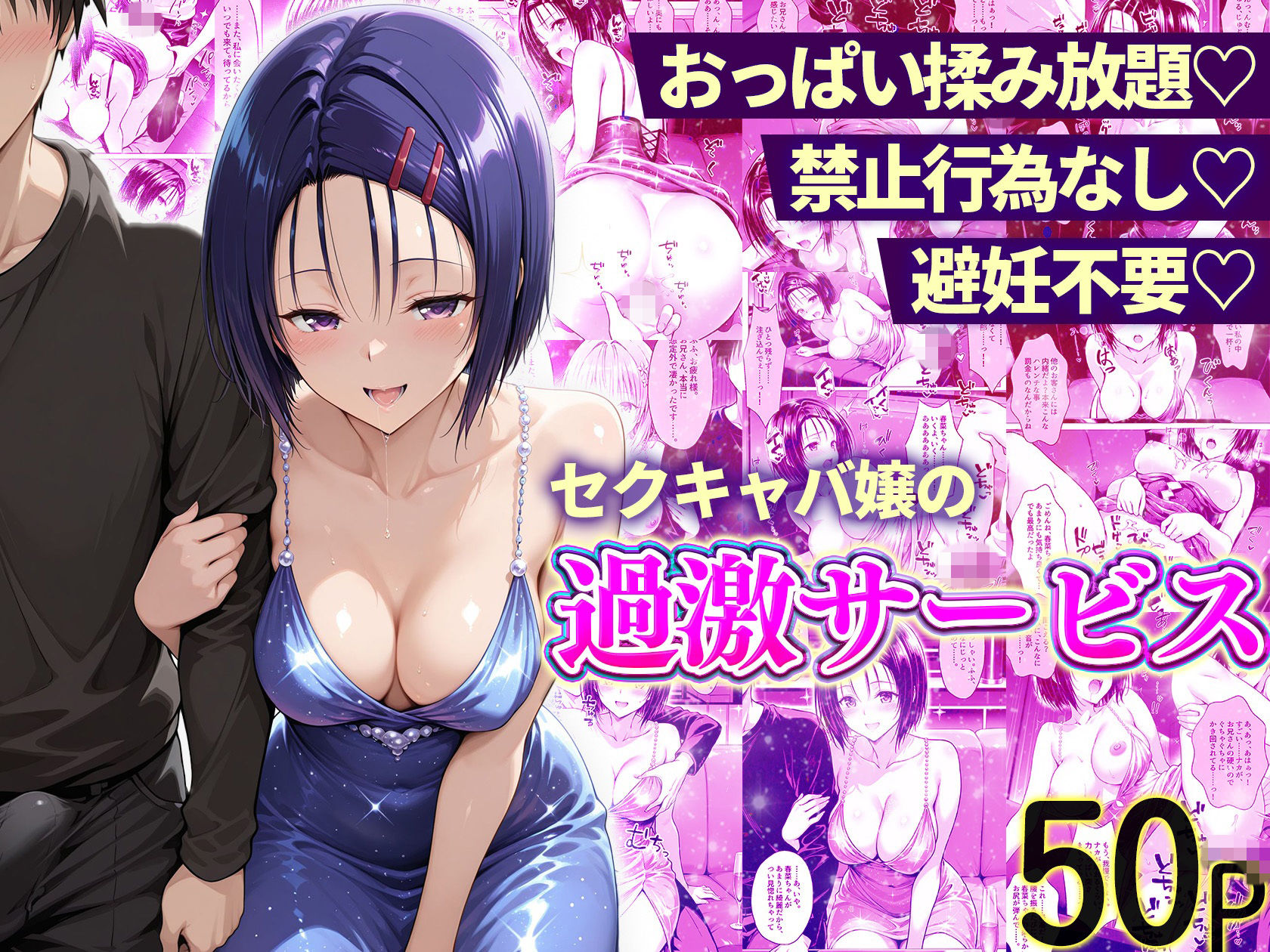サンプル画像4
