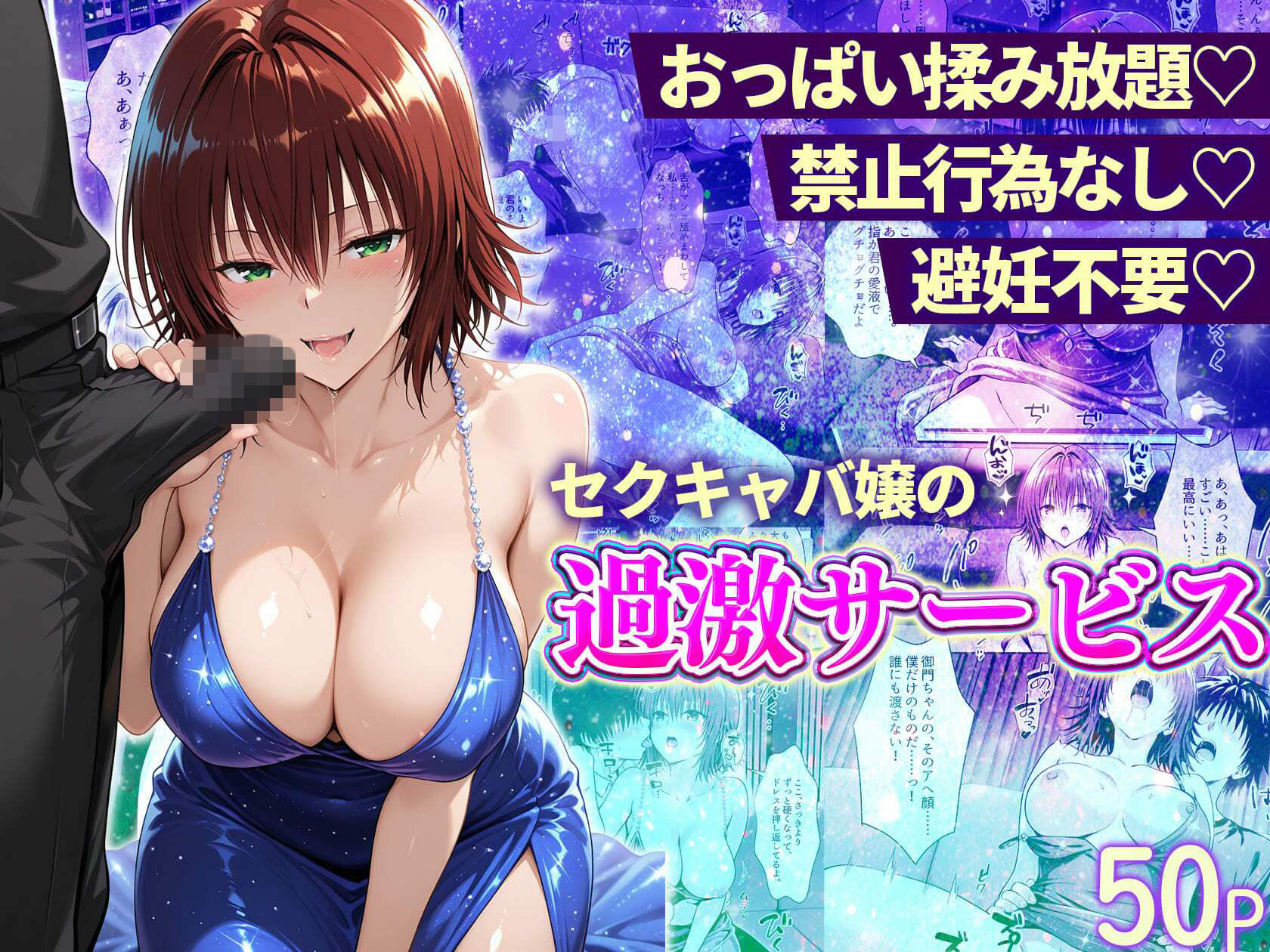 サンプル画像5