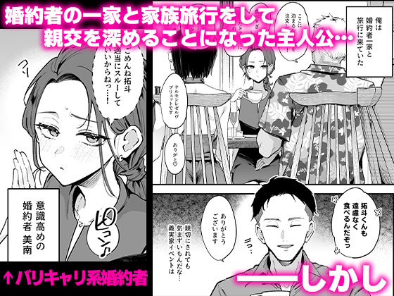 サンプル画像1