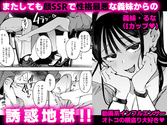 サンプル画像2