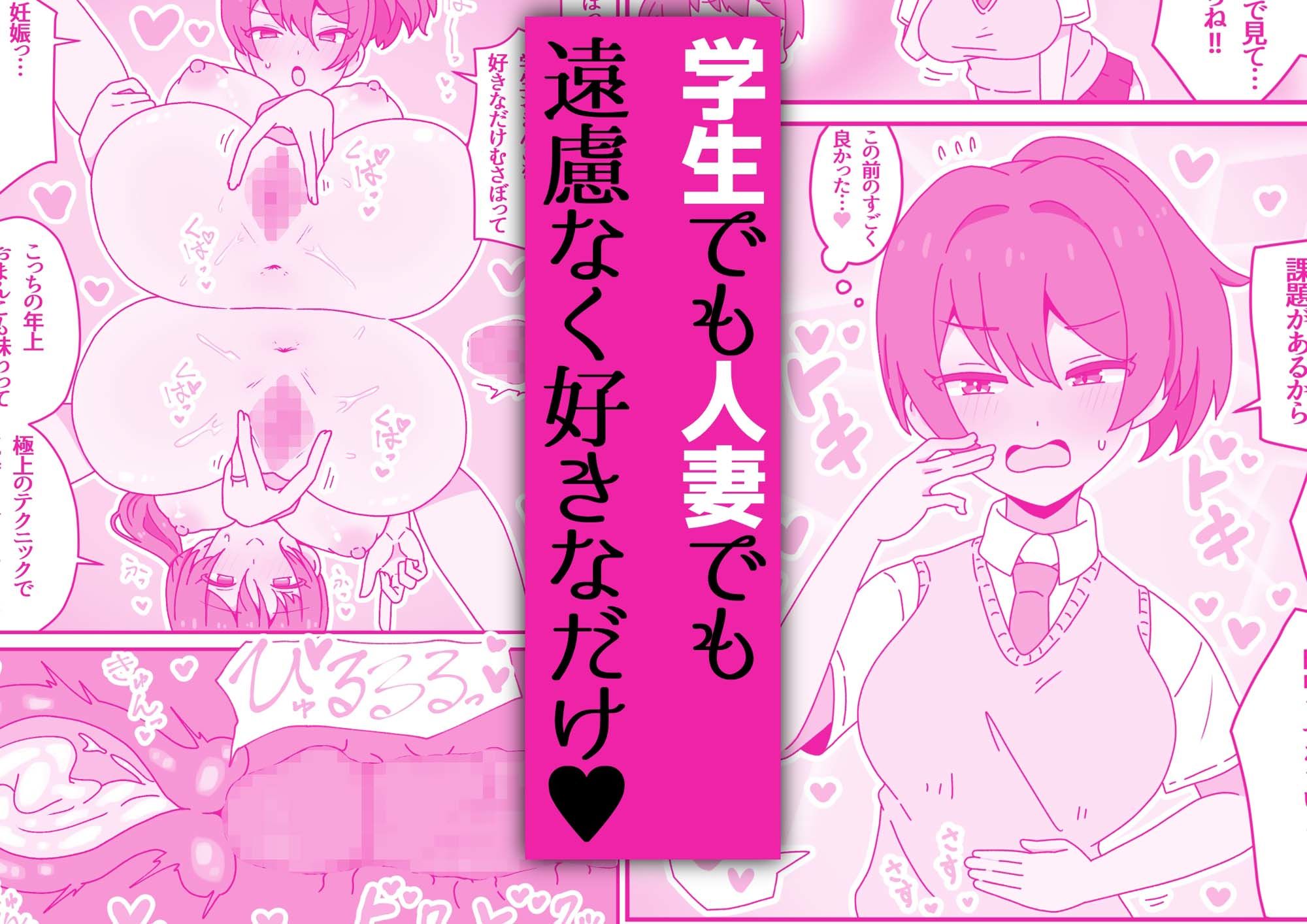 サンプル画像2