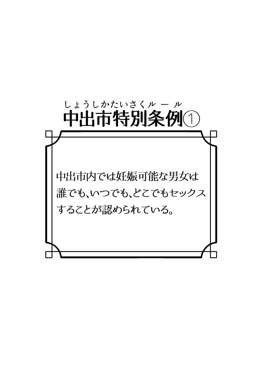 サンプル画像4