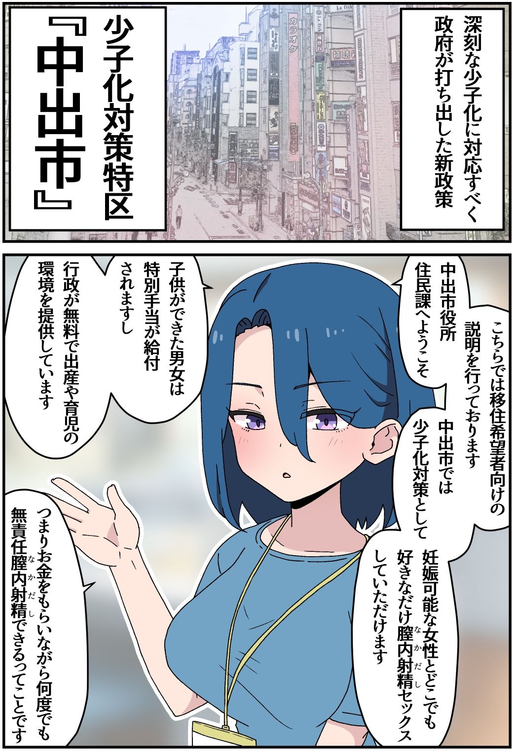 サンプル画像5