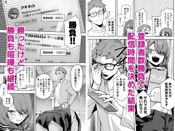 サンプル画像2