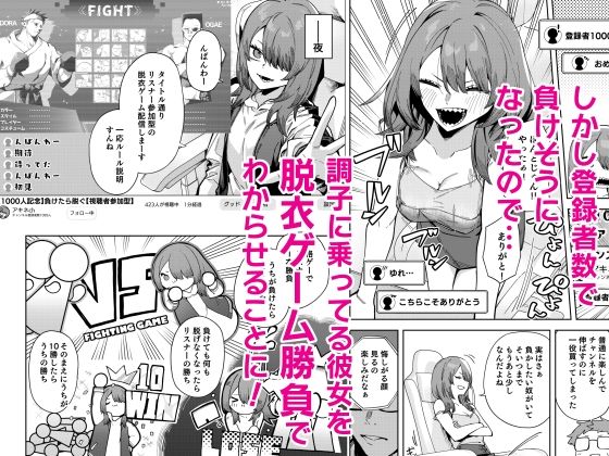 サンプル画像5