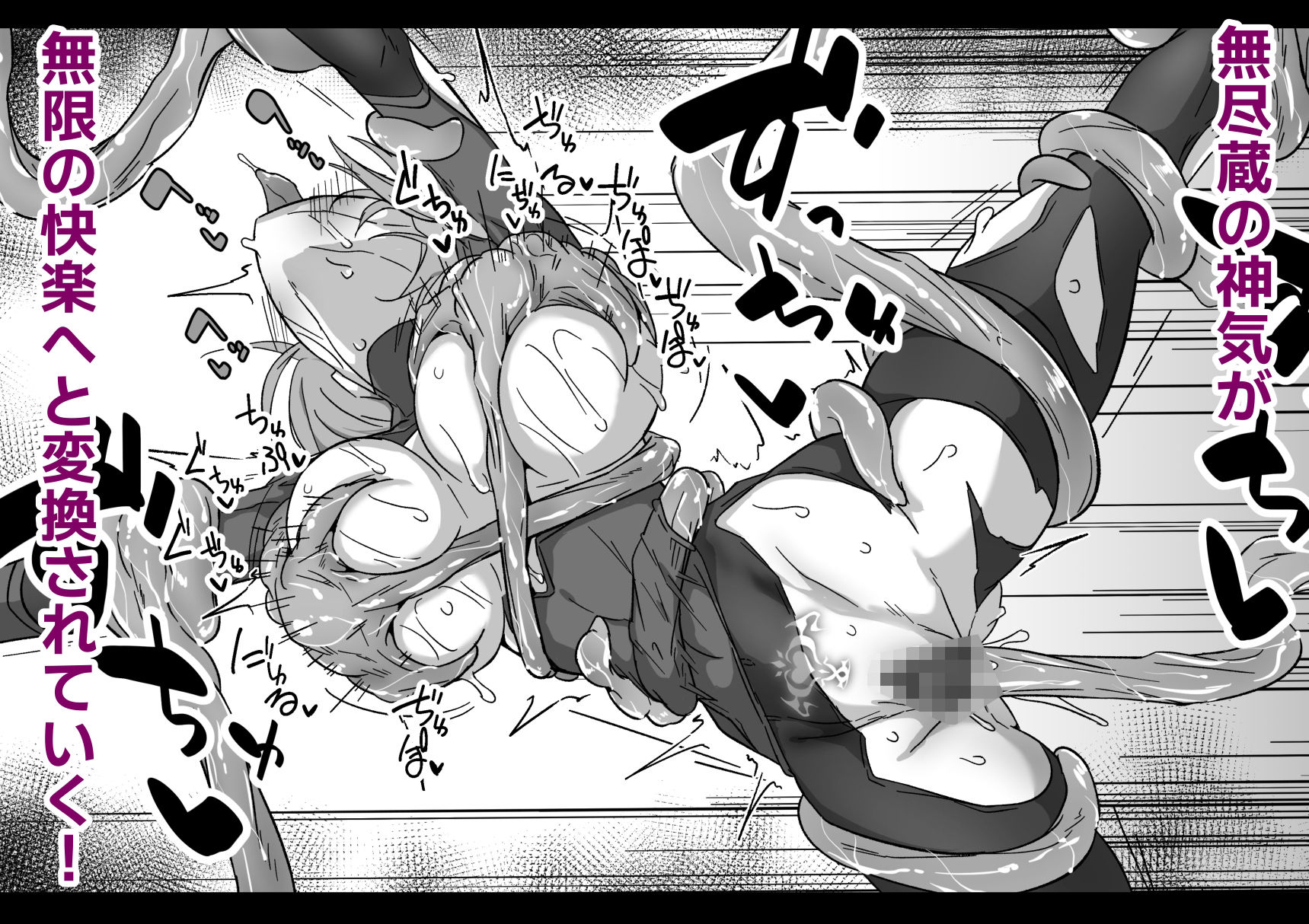 サンプル画像5