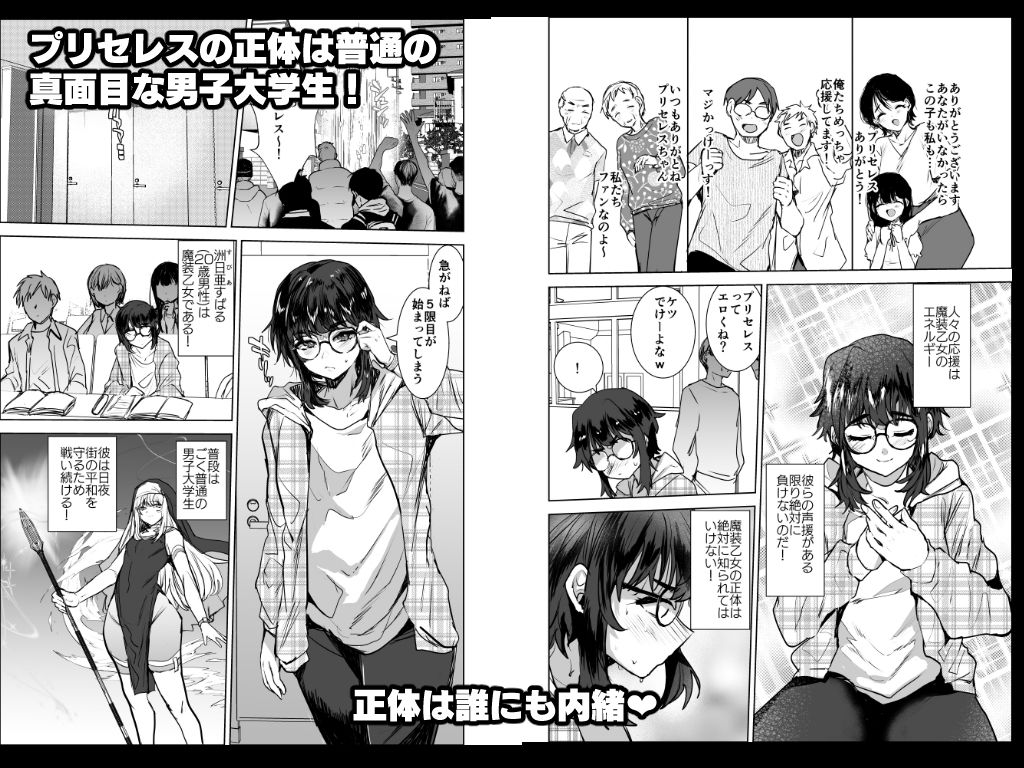 サンプル画像2