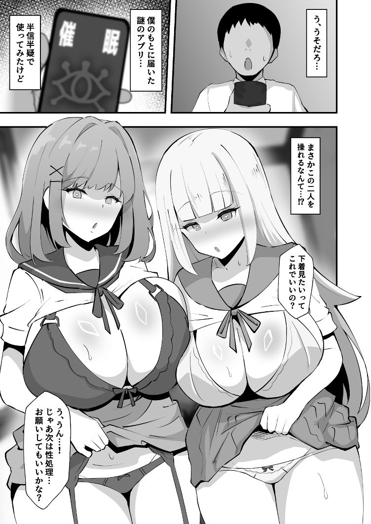 サンプル画像1