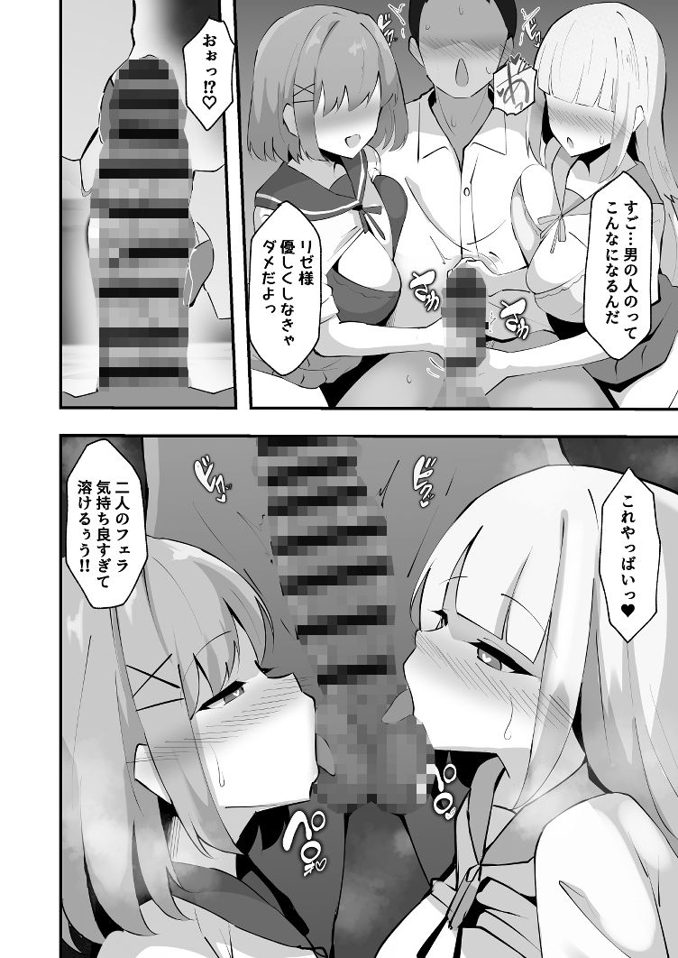 サンプル画像2