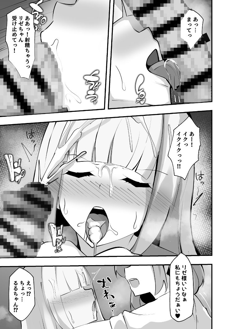 サンプル画像3