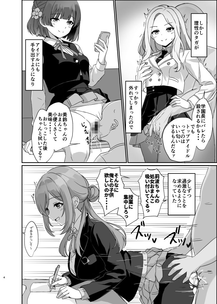 サンプル画像2
