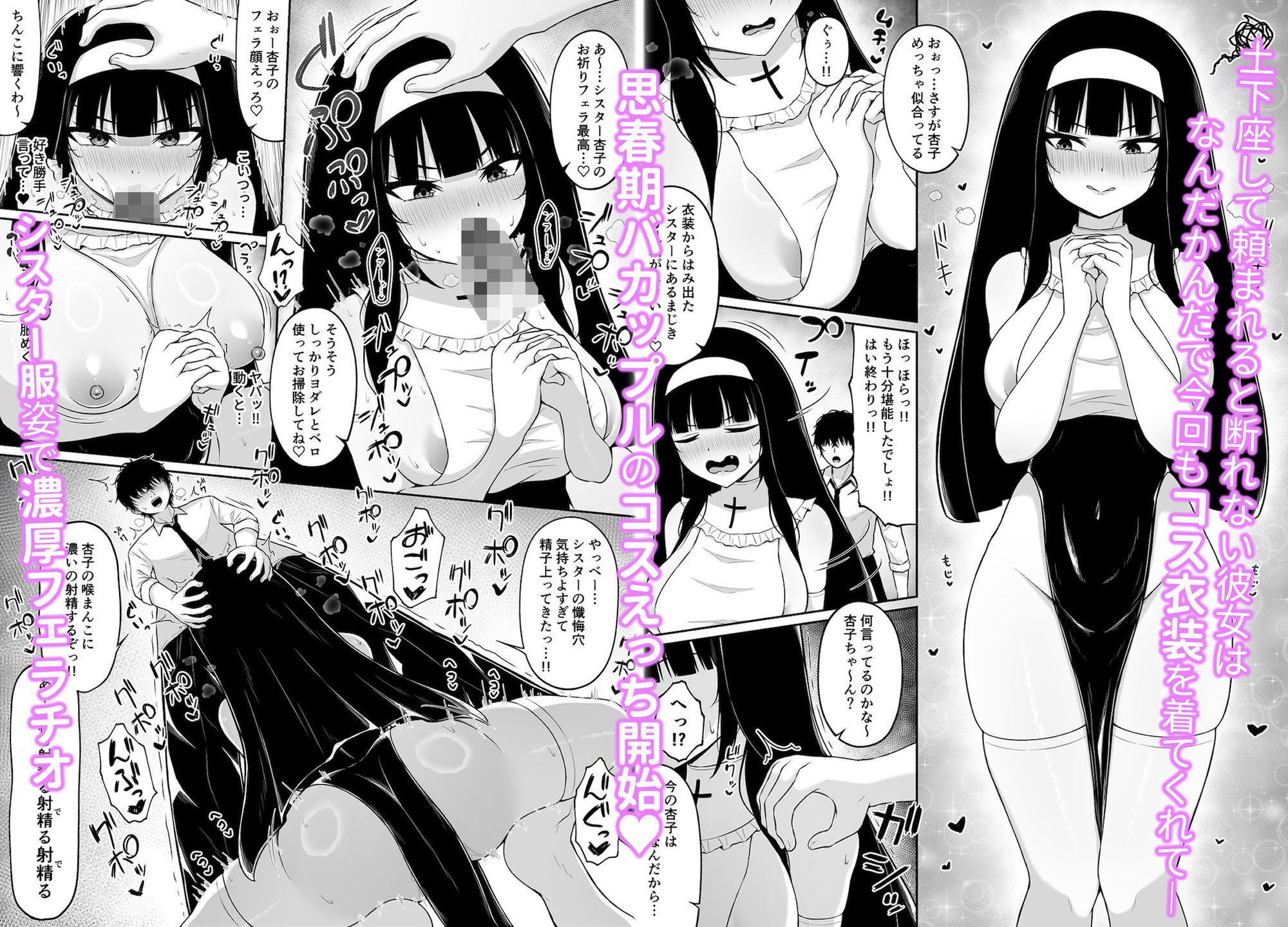 サンプル画像2