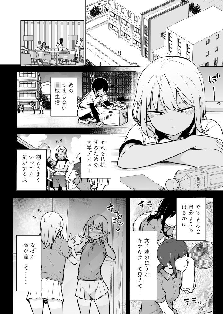 サンプル画像1