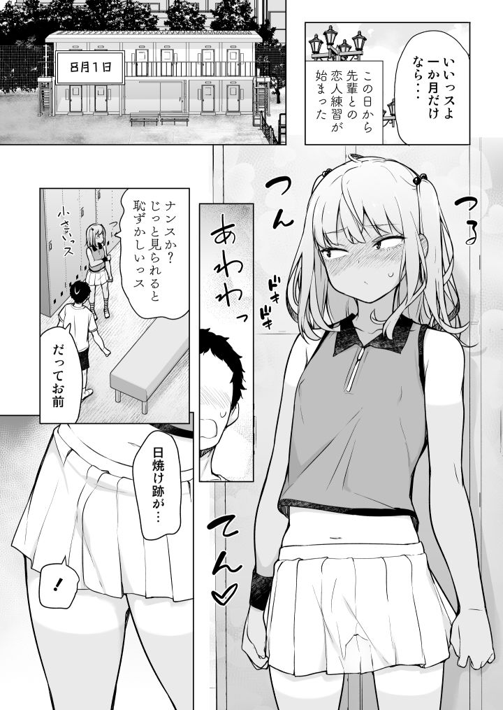 サンプル画像2