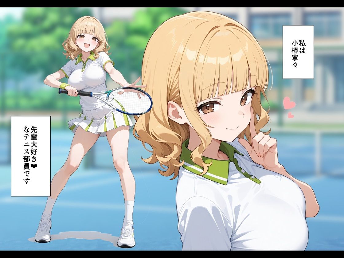 サンプル画像1