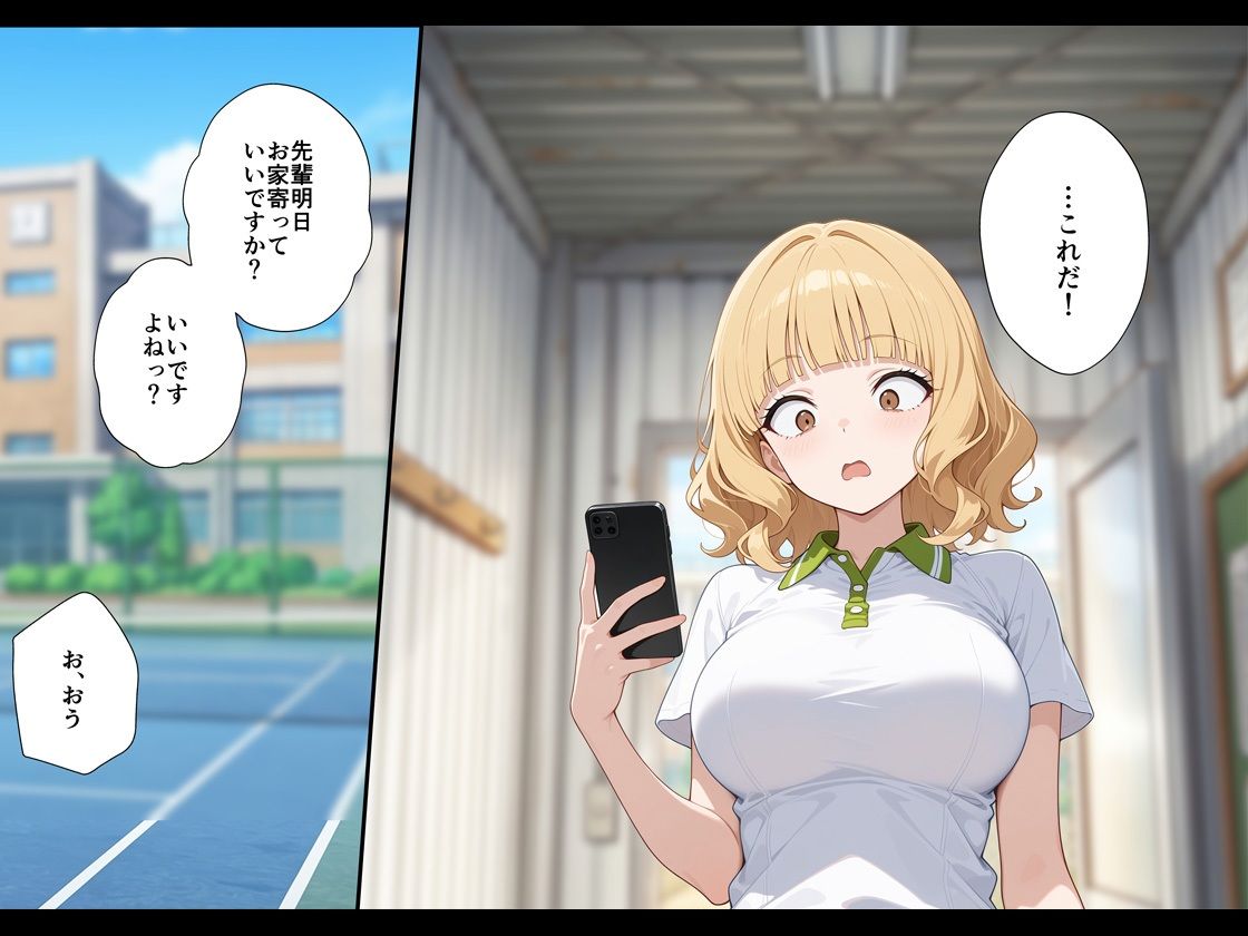 サンプル画像5
