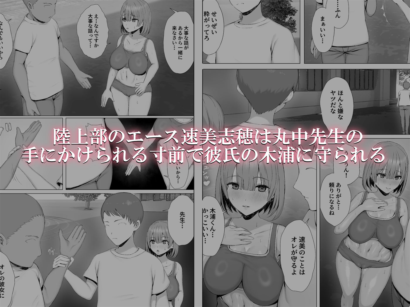 サンプル画像1