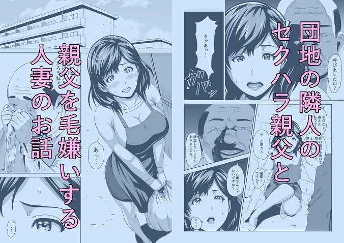 サンプル画像1