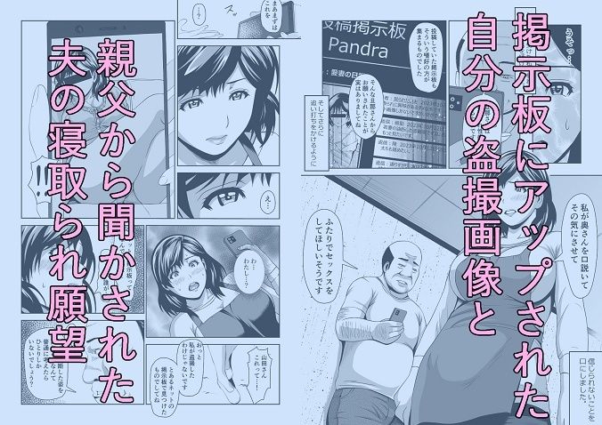 サンプル画像2