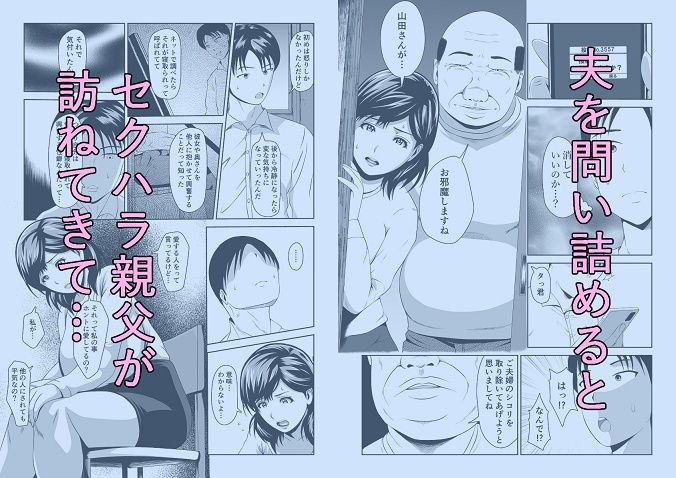 サンプル画像3