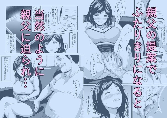 サンプル画像4