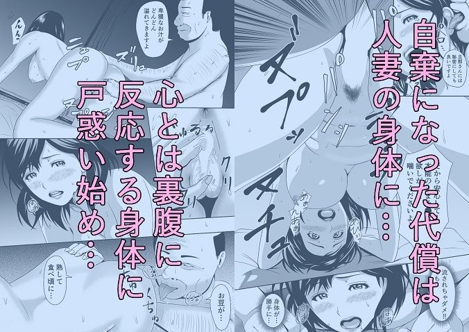 サンプル画像5
