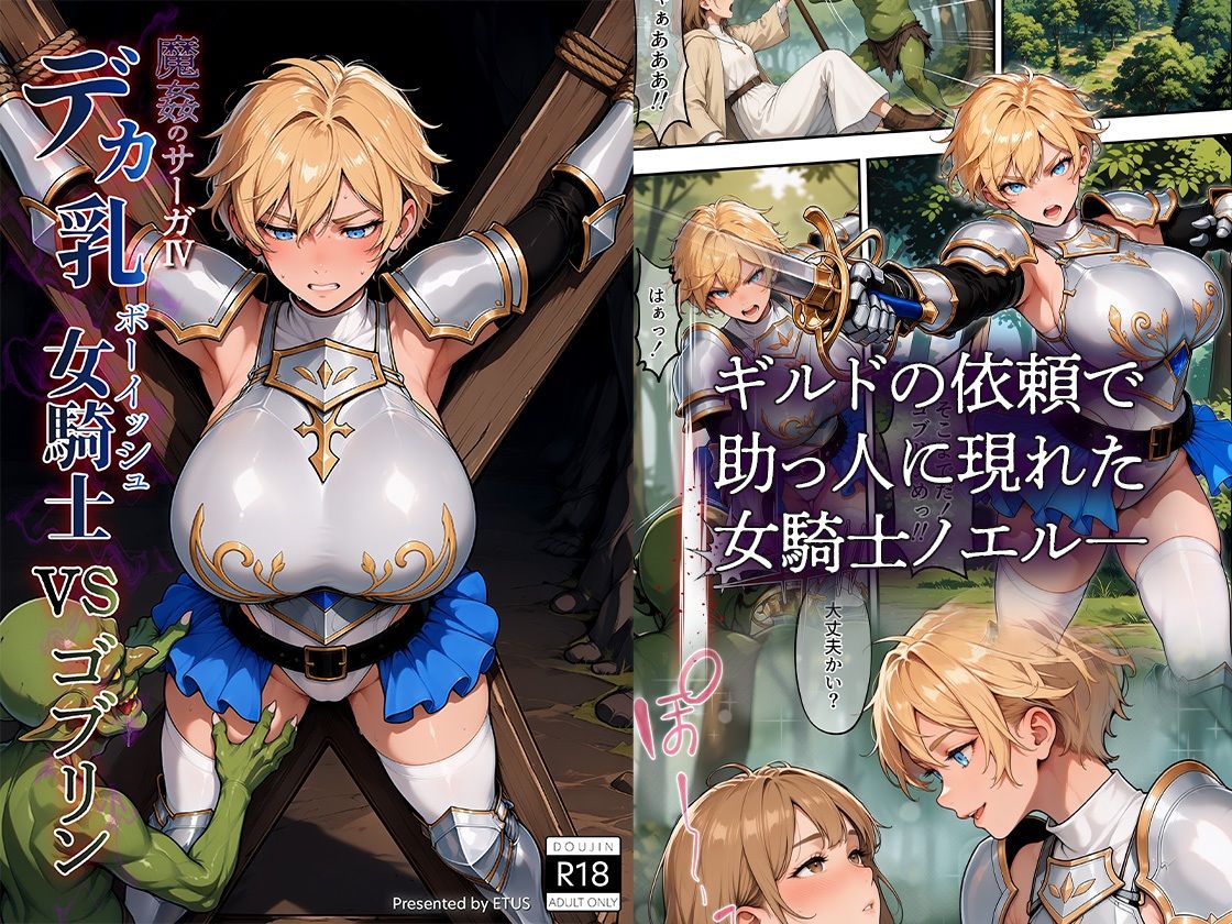 サンプル画像1