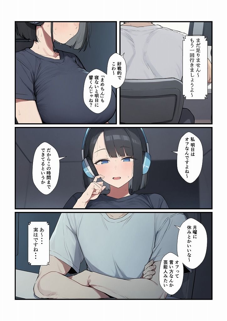 サンプル画像2