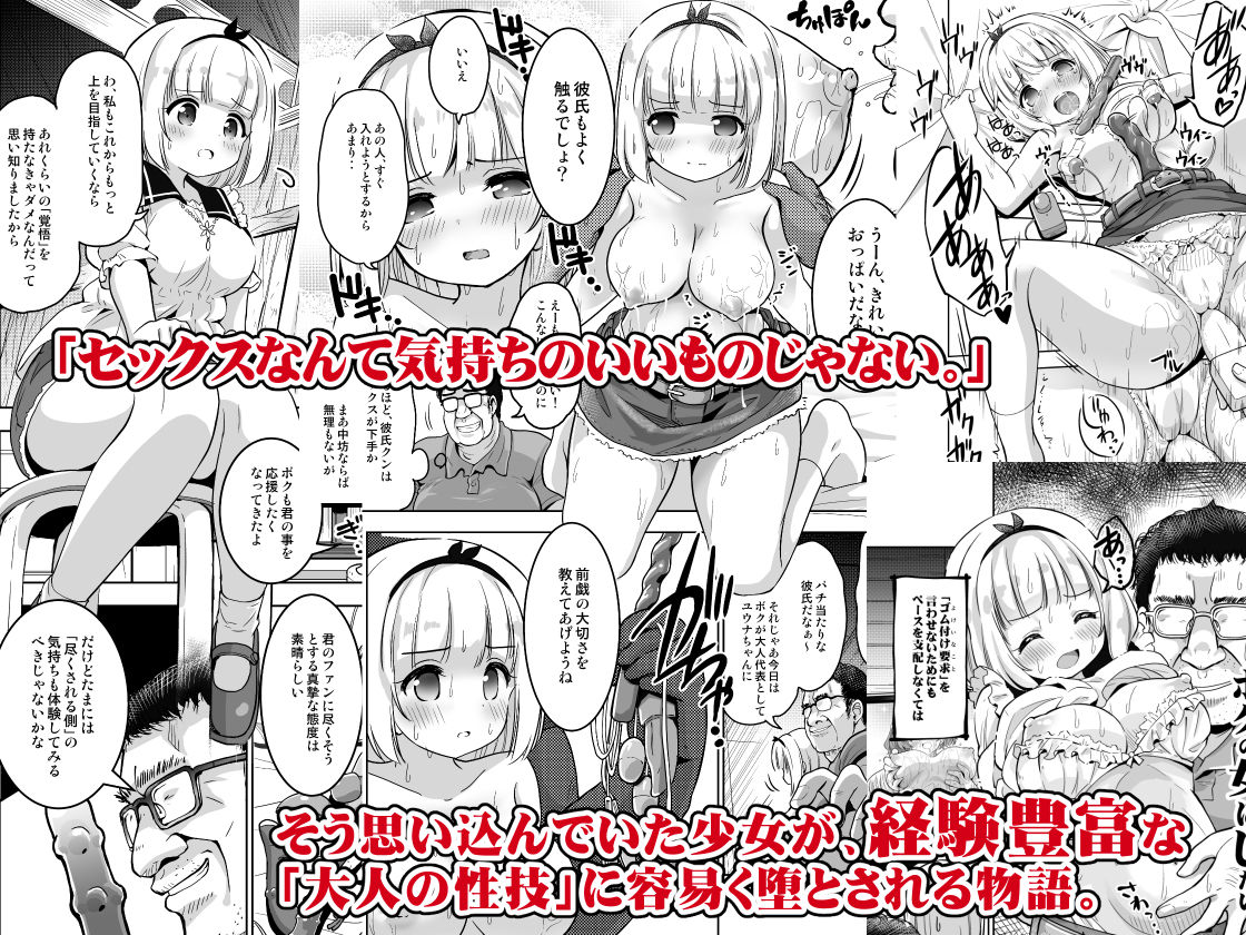 サンプル画像1