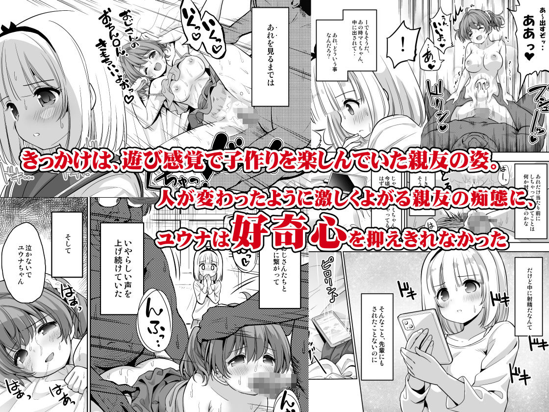 サンプル画像2