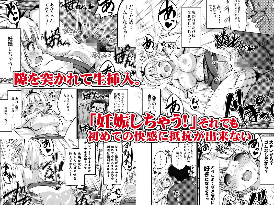 サンプル画像3