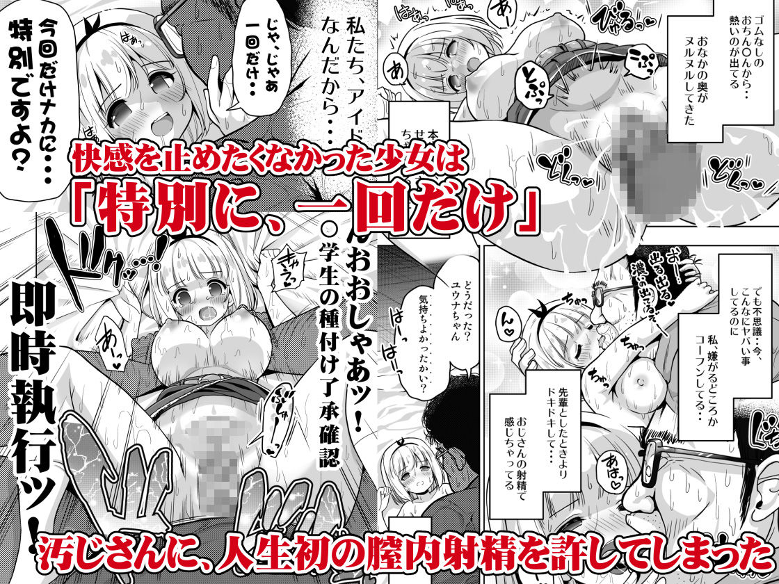 サンプル画像4