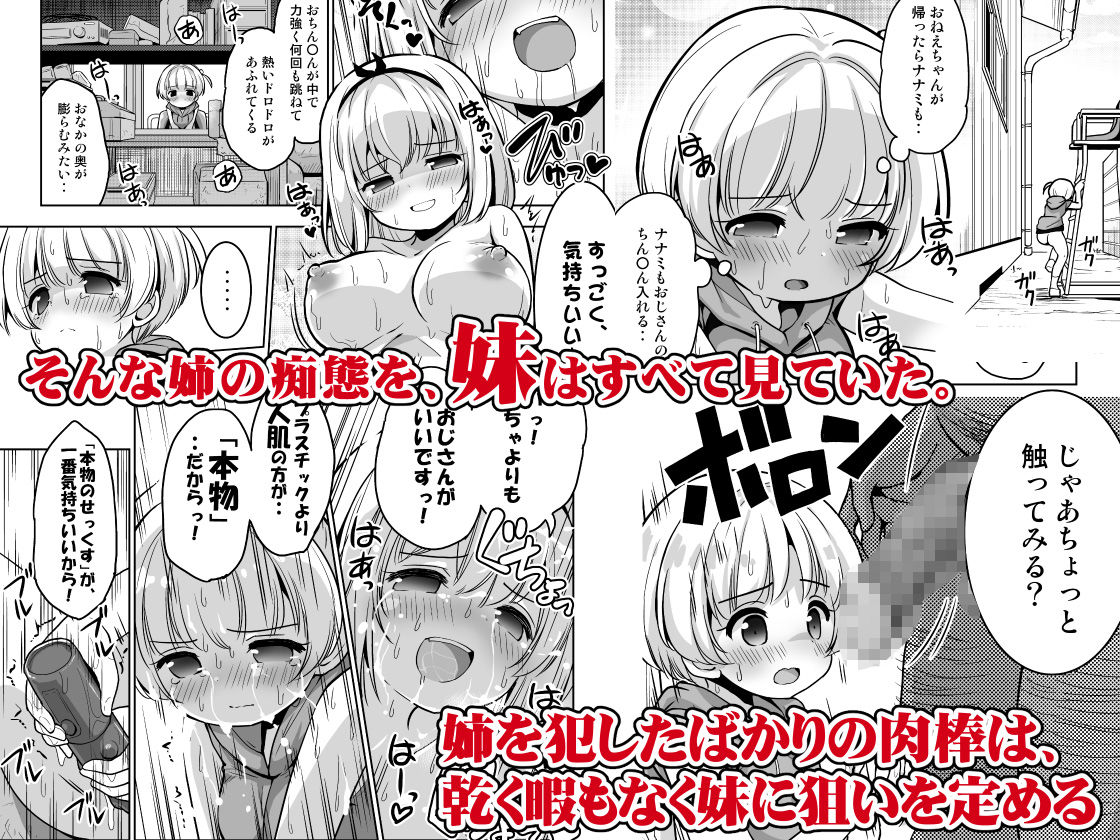 サンプル画像5