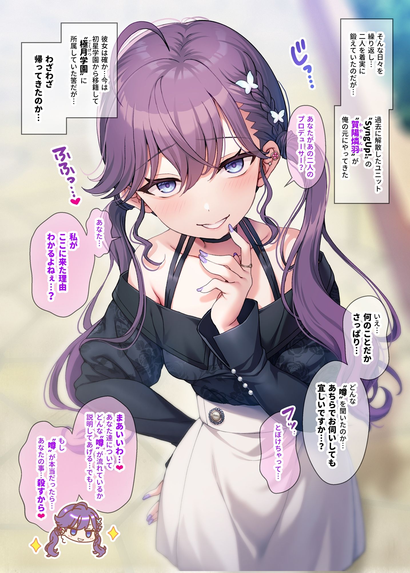 サンプル画像4