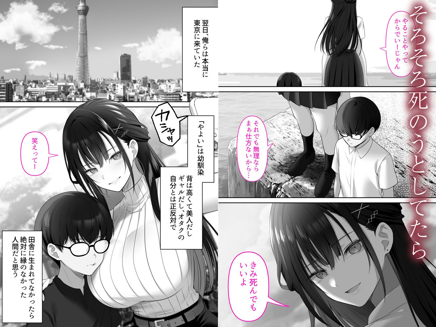 サンプル画像1