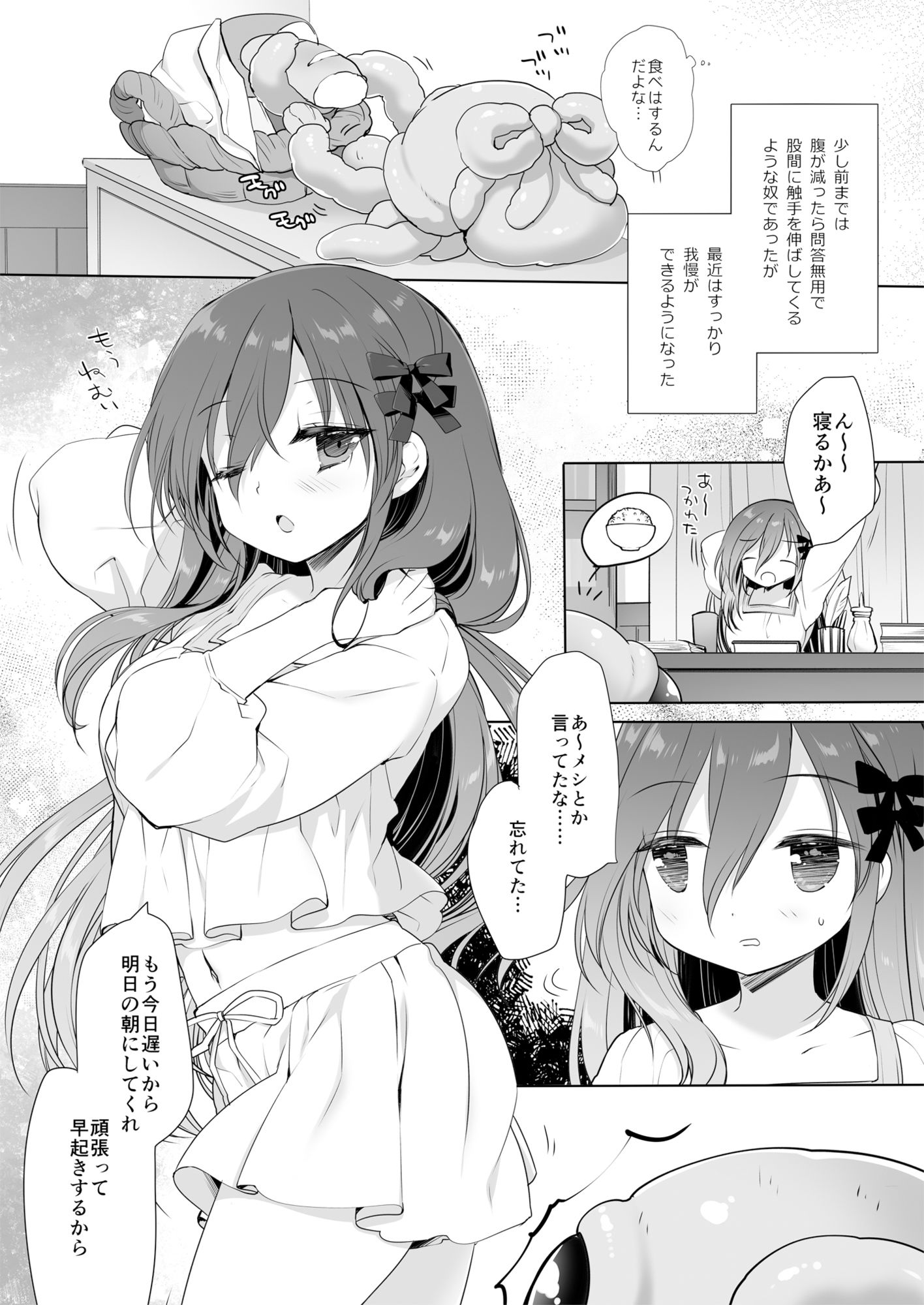 サンプル画像1