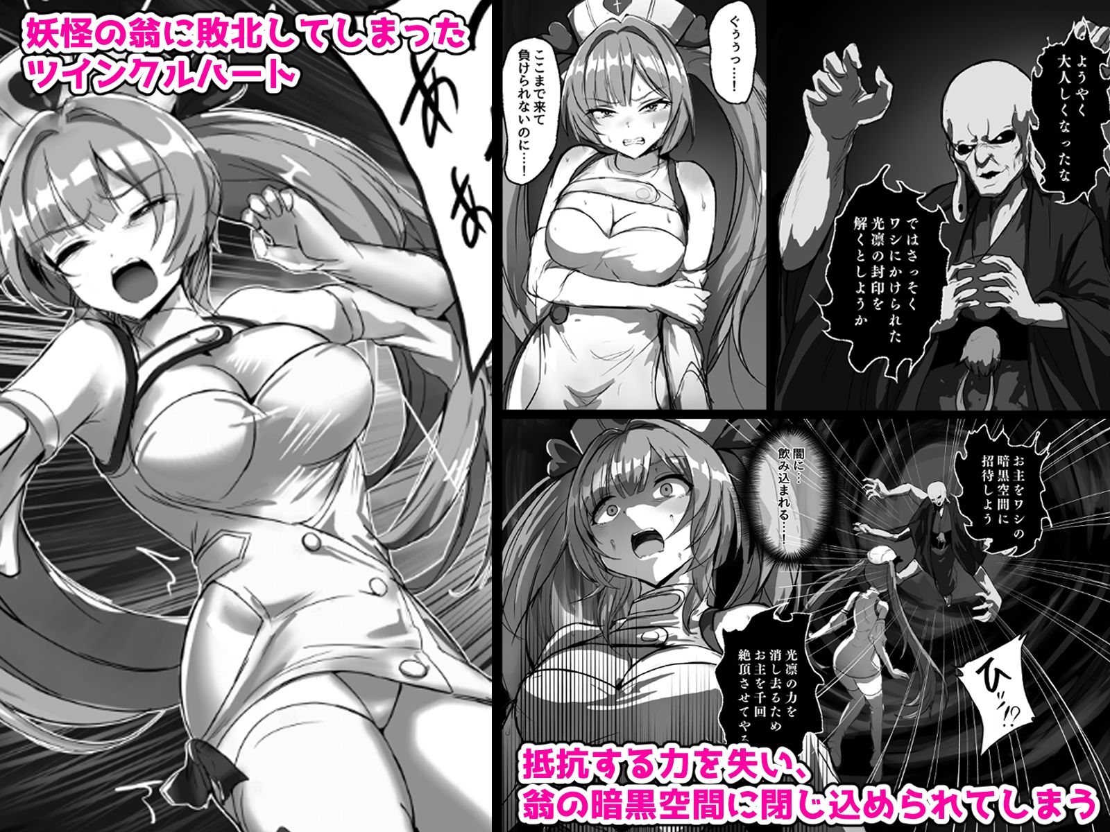 サンプル画像1