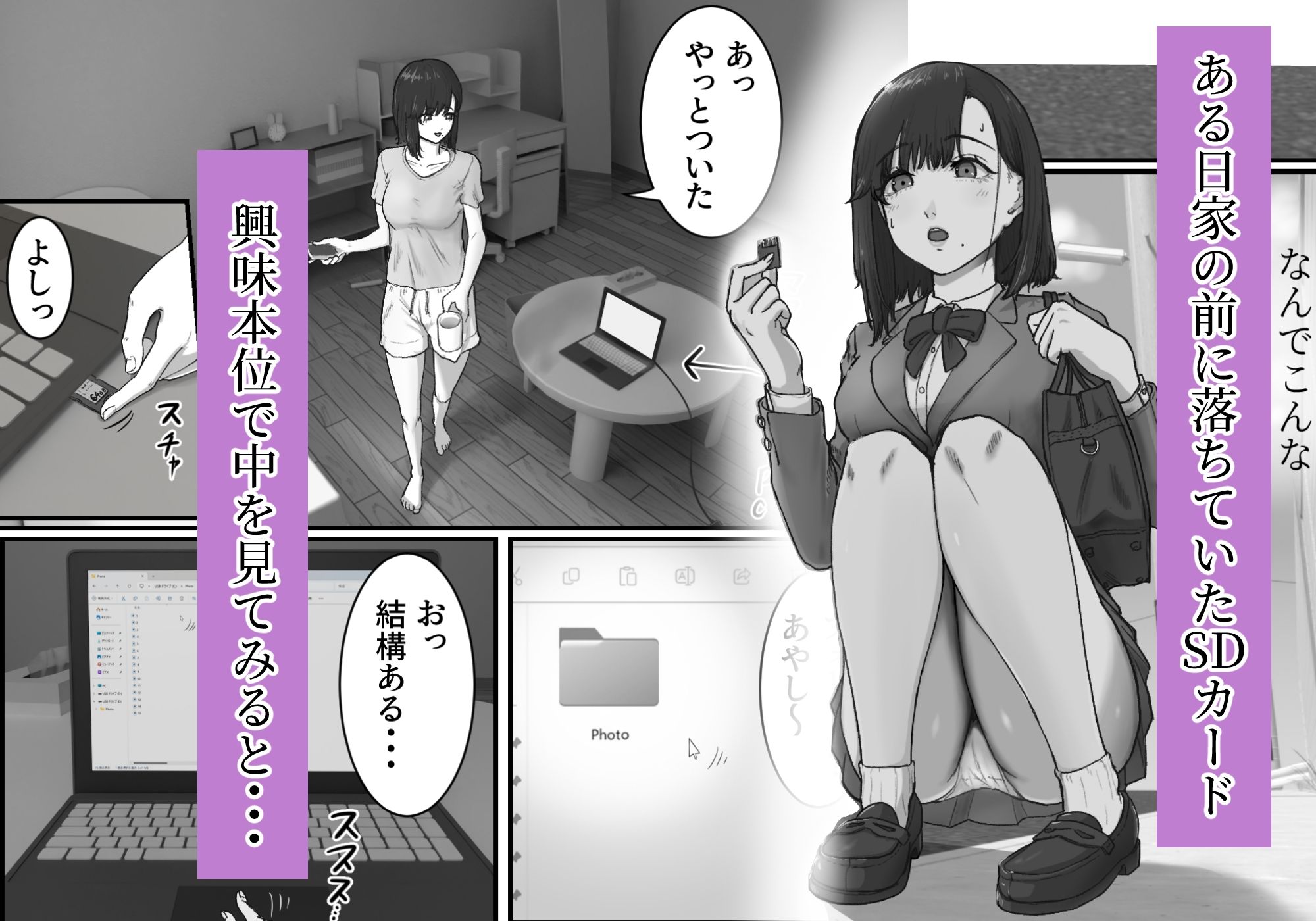 サンプル画像1