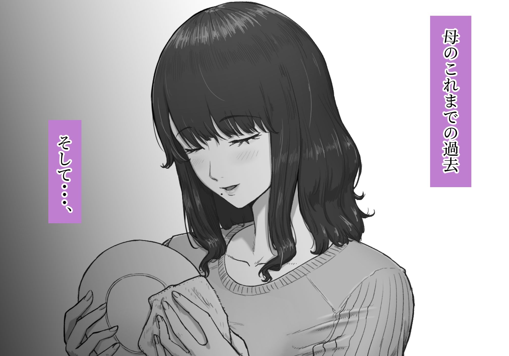 サンプル画像4