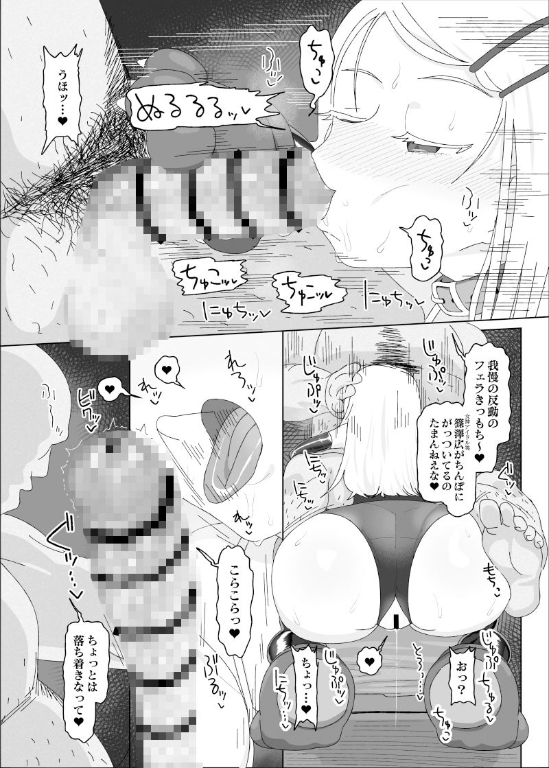 サンプル画像4