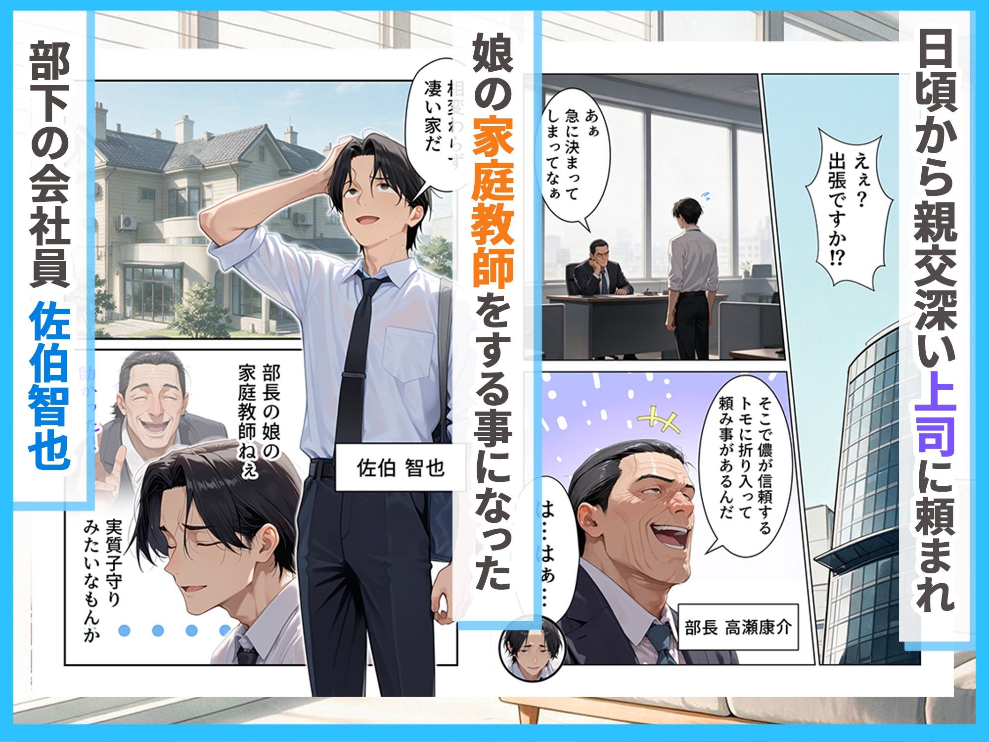 サンプル画像1