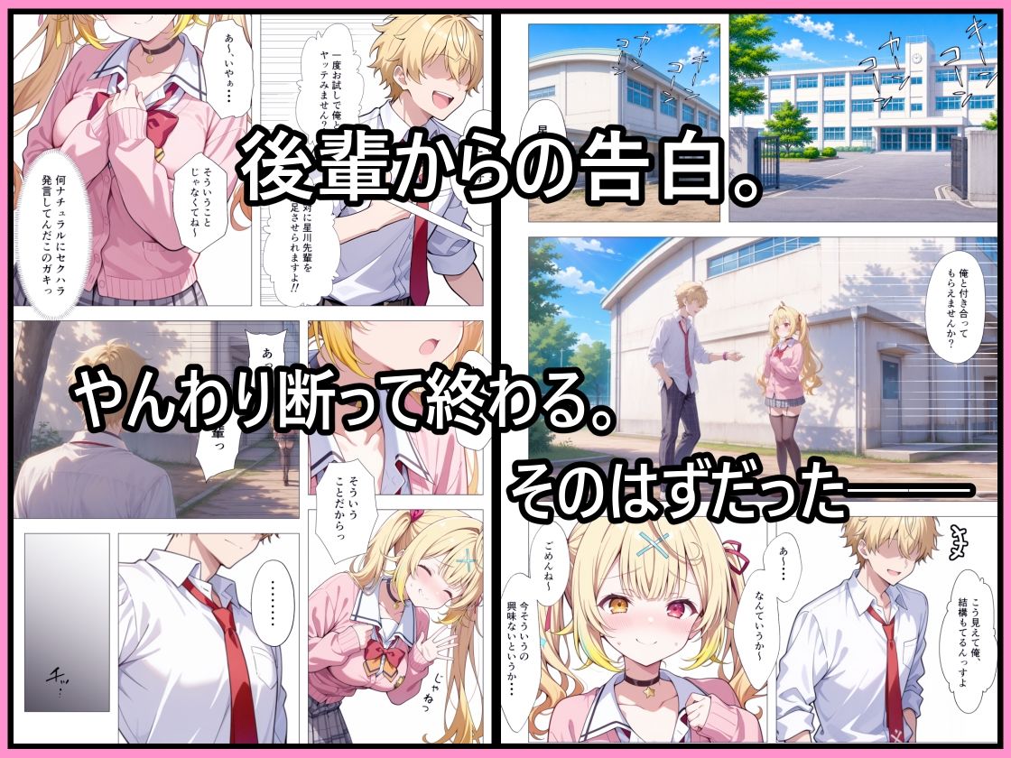 サンプル画像1