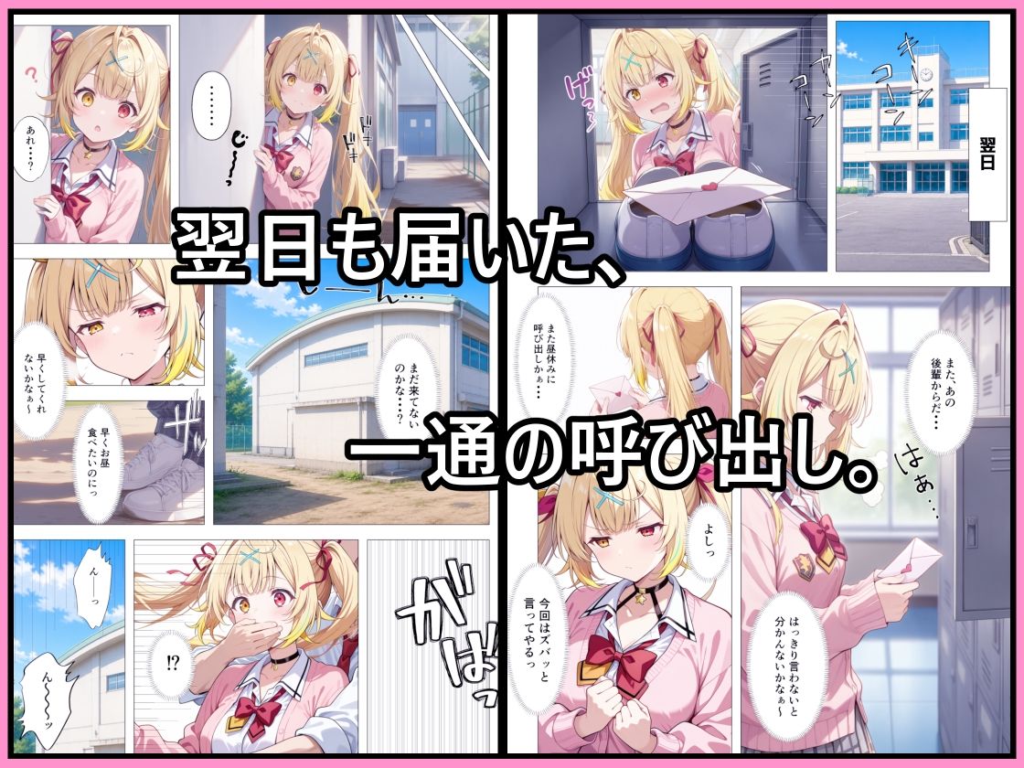サンプル画像2