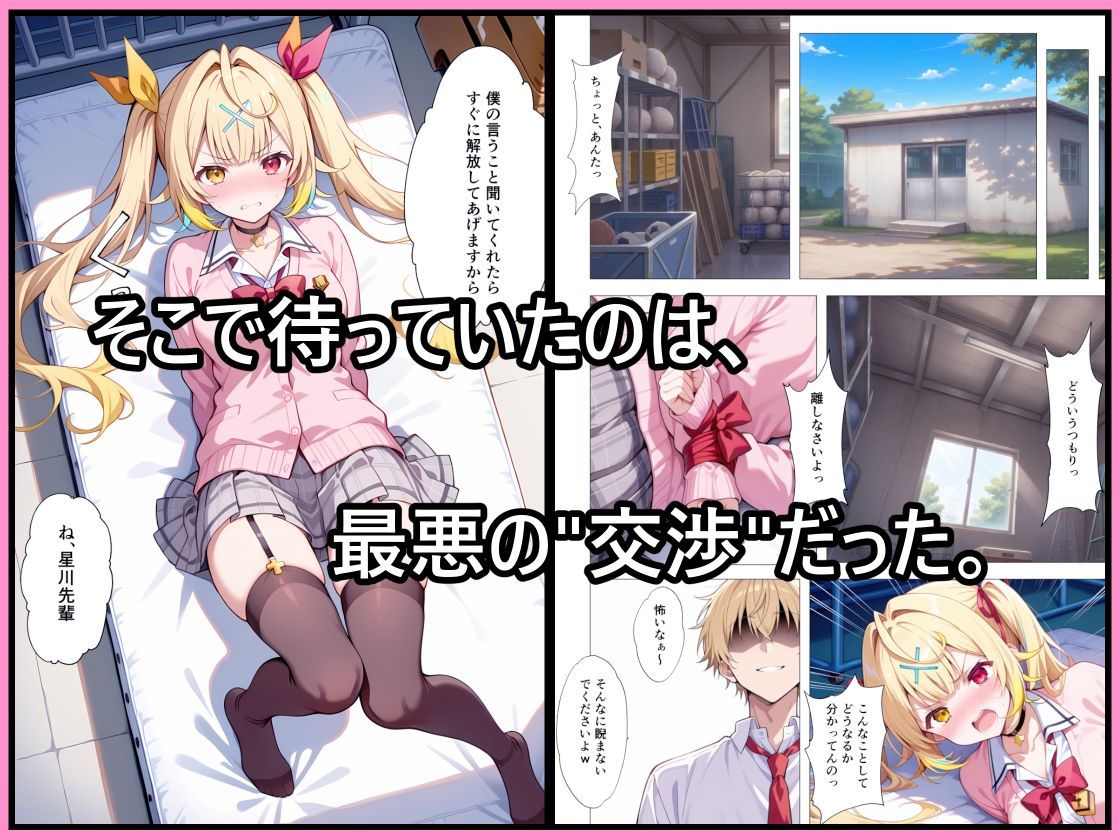 サンプル画像3