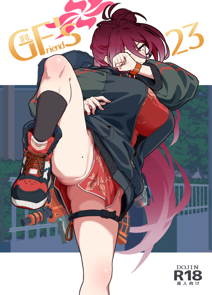 サンプル画像1