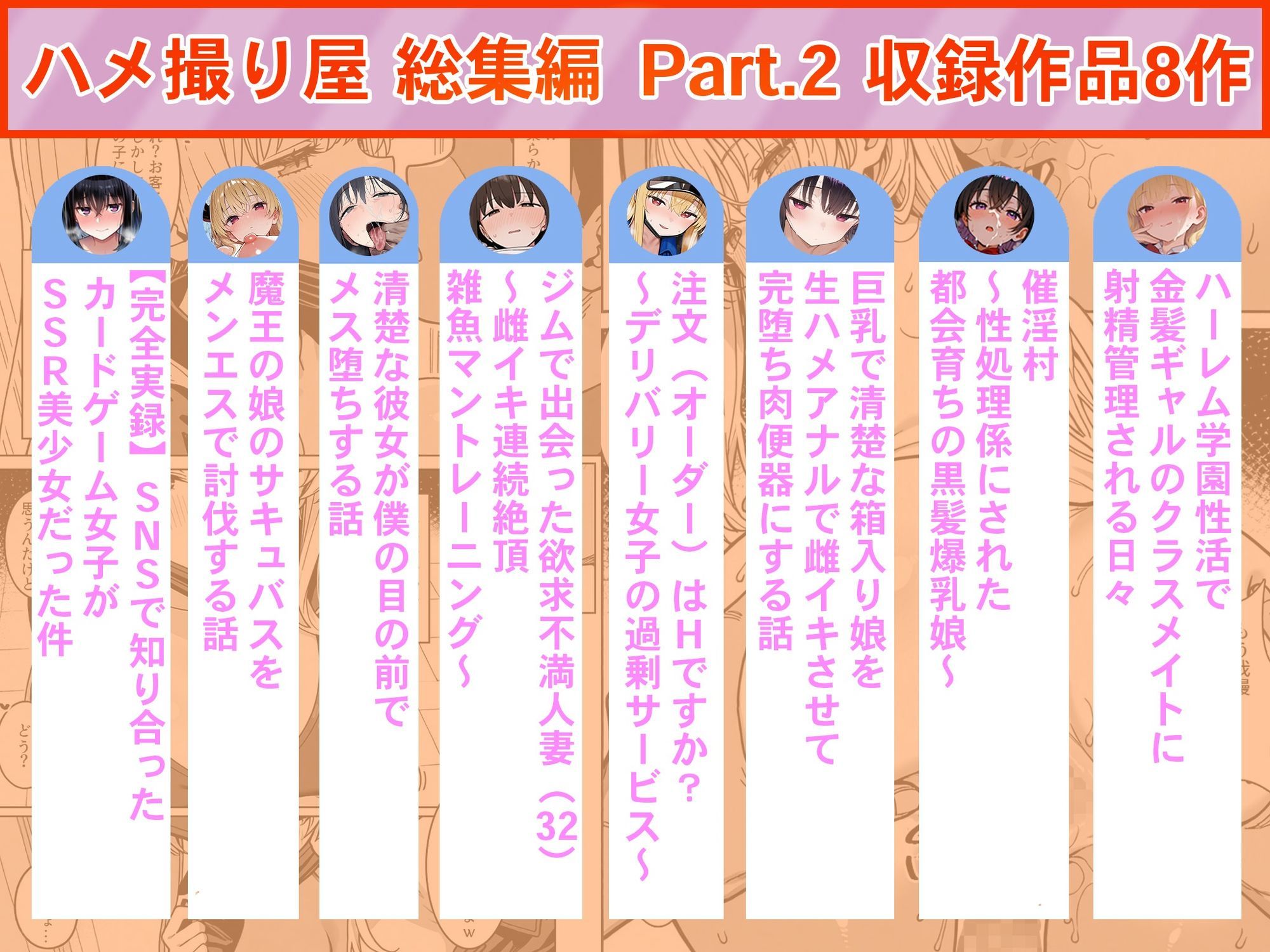 サンプル画像1