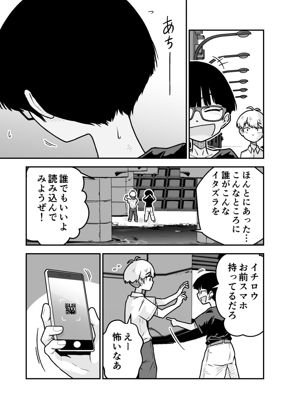 サンプル画像1