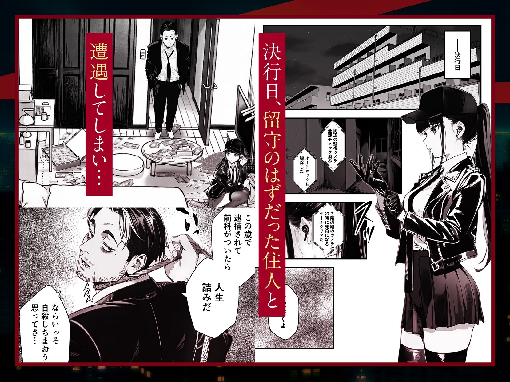 サンプル画像2