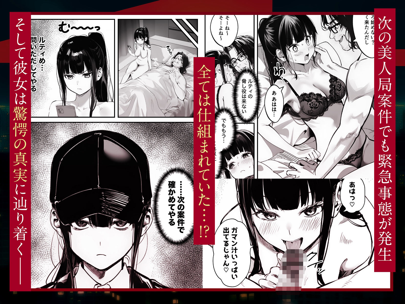 サンプル画像5
