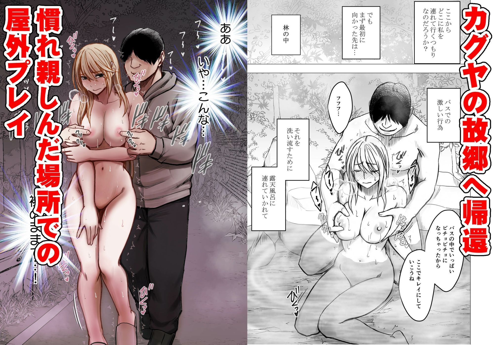 サンプル画像1